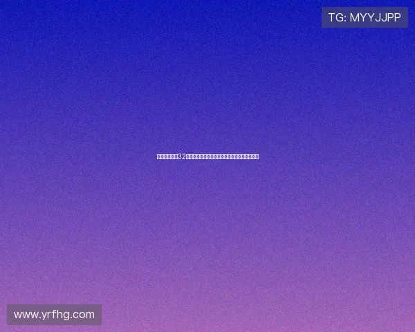 尤文图斯关注32岁法国国脚尼斯边翼卫克洛斯有意引援强化阵容