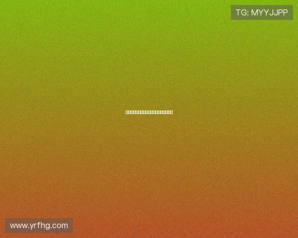 德甲联赛版权收入分析与未来发展趋势探讨