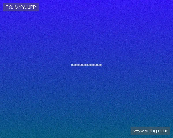 拉什福德迎来主场首秀 将以中锋身份出战甘伯杯