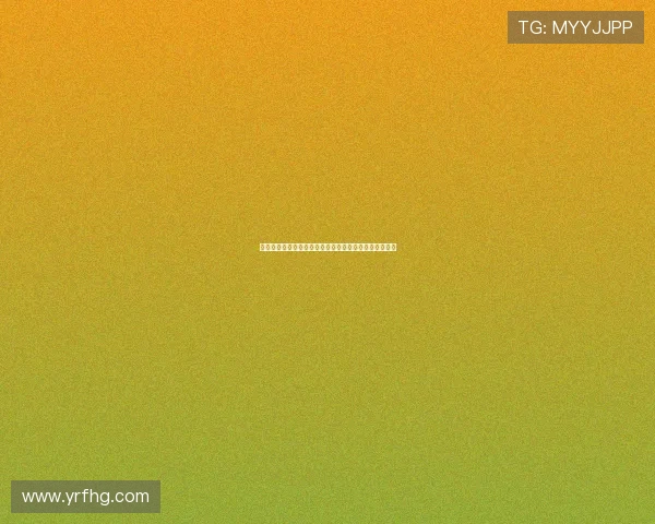 曾任皇马法学家揭示新赛季西甲开局缺陷及潜在操控现象